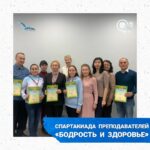 Команда медицинского факультета - серебряный призер соревнований по шахматам